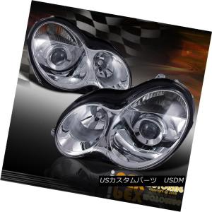ヘッドライト [BUILT-IN LED LOW BEAM] [世界一明るい] 01-07