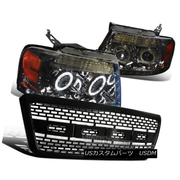 ヘッドライト 04-08 Ford F150 R8 LEDループHaloヘッドライトSmoke + ...