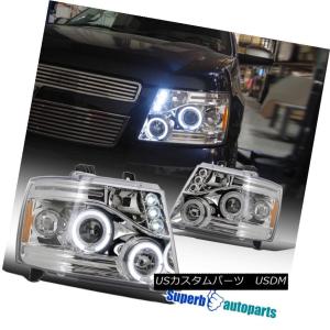 特注日本光軸仕様 シボレー ヘッドライト プロジェクター タホ