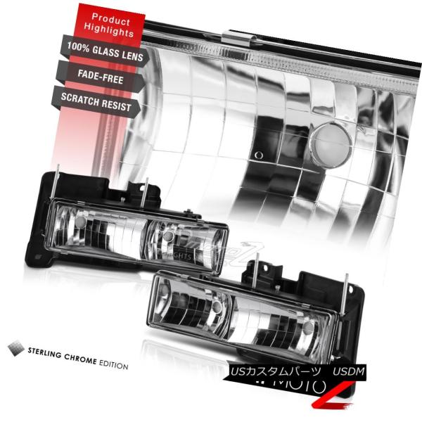 ヘッドライト [ガラスレンズ] 1988-1998シェビー・シルベラド・タホー・サバーバン・シエラ・...