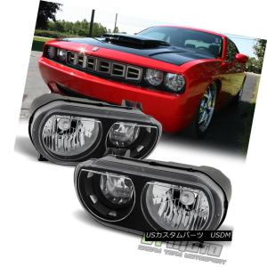 15-21y ダッジ チャレンジャー テールランプ テールライト 純正タイプ