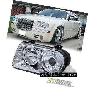 ヘッドライト 2011-2014クライスラー300交換用ハロゲンLED DRLブラック