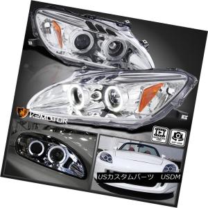 ヘッドライト 2000-2003年ホンダS2000 LEDハロークリアプロジェクター