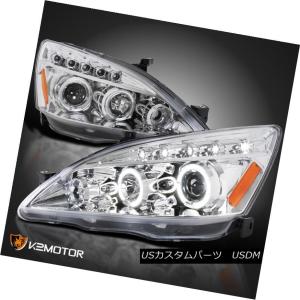 ヘッドライト 適合01-03ホンダシビックEM ES 2Dr / 4DrクーペセダンJDM
