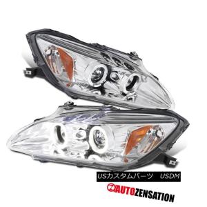 US ホンダ S2000 社外 インナーメッキ＆クリア ヘッドライト USDM 数量