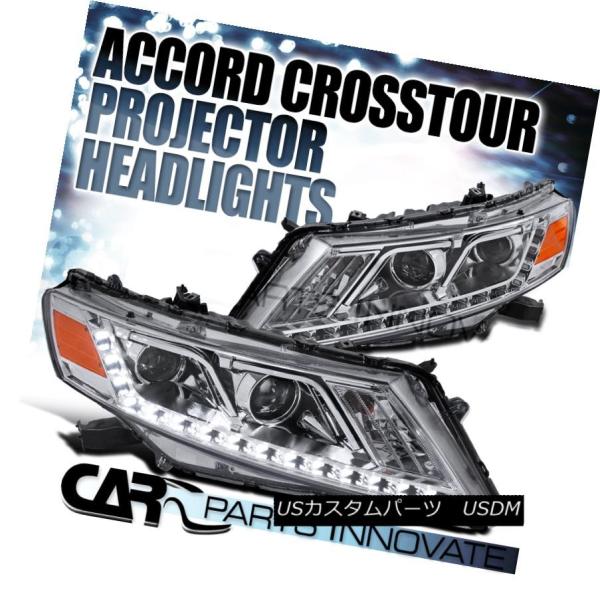 ヘッドライト 2010  -  2012年ホンダアコードクロスクロームLED DRLプロジェクターヘ...