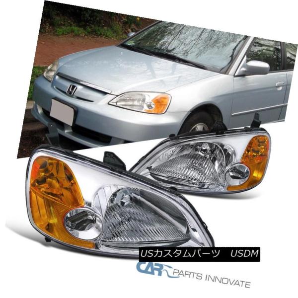 ヘッドライト 2001-2003 Honda Civic EM ES 2 / 4Dr JDMクローム...