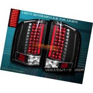 テールライト 03-06シルバラードティールライトルーフキャブライト