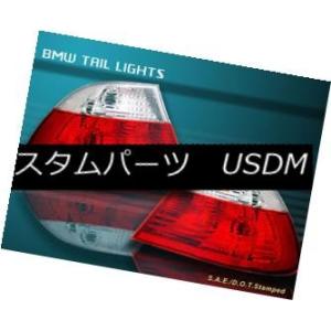 テールライト 2000-2003 BMW E46 3シリーズクーペのみレッドクリア