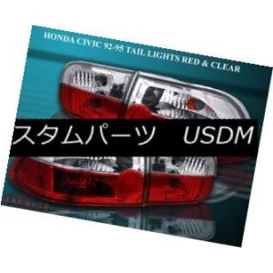テールライト 1999-2000ホンダシビック3DrハッチバックJDMブラック