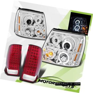 テールライト Red Smoke 2007-2014キャデラックエスカレードESV LED