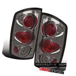 テールライト 02-06ダッジ・ラム・トラック、煙がかかったLED