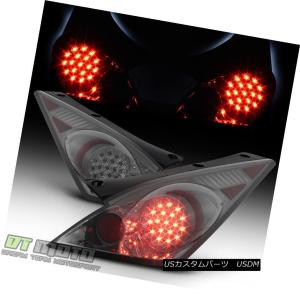 フェアレディ Z33 フェアレディZ LED リア マーカー テールランプ