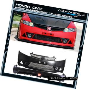 エアロパーツ 88-91ホンダシビックEF9 2DR 3DRハッチバックIKスタイル