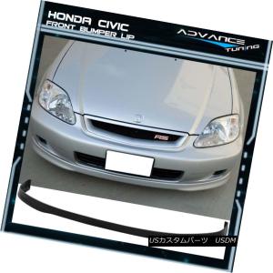 エアロパーツ 96-98ホンダシビックEK JDMスプーンバンパーリップ