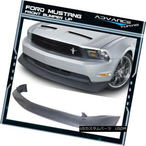 ジェイブラッド j-blood」トレノ（AE86）後期用フロントバンパーステー