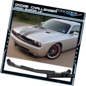 エアロパーツ 08-14ダッジチャレンジャーOEスタイルリアトランク