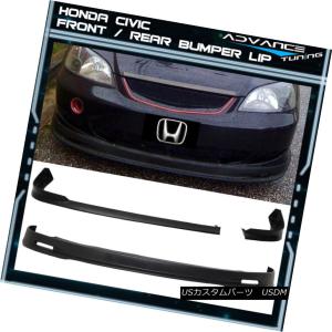 エアロパーツ 88-91ホンダシビックEF9 2DR 3DRハッチバックIKスタイル