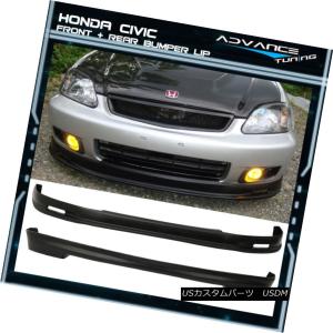 【手渡限定】EK シビック フロントバンパー リップスポイラー付き 手渡限定】EK シビック フロントバンパー リップスポイラー付き