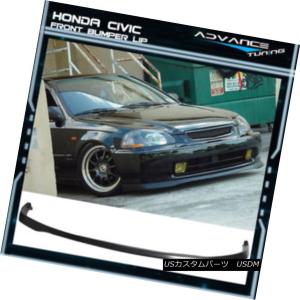 エアロパーツ 99-00ホンダシビックEK EK9 3Drミュゲフロント+リア