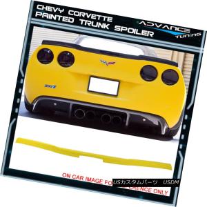 エアロパーツ 05-13シボレーコルベットC6 OE工場塗装トランク