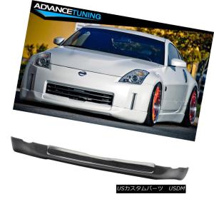 エアロパーツ Fit For 06-08日産350ZフロントバンパーリップIng-S