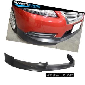 エアロパーツ フィット06-08日産350Zブラックフロントバンパーリップ