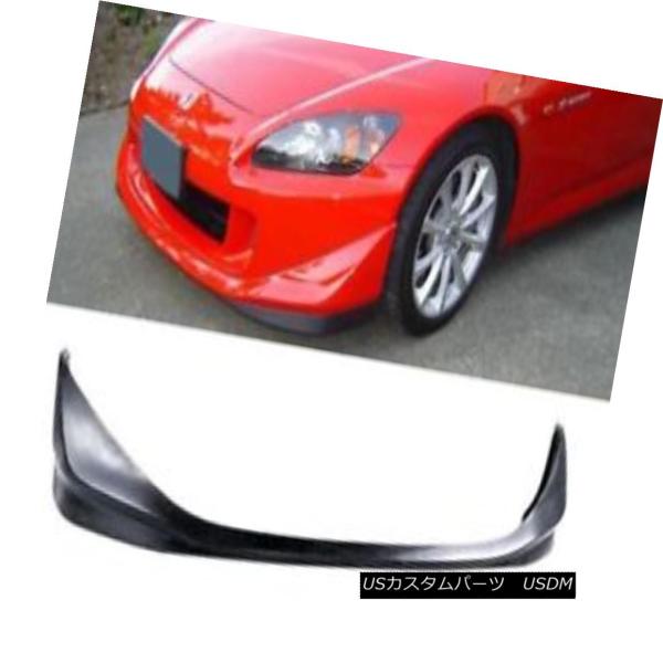 エアロパーツ 04-09ホンダS2000 CR PUフロントバンパーリップポリウレタンプロテクターボ...