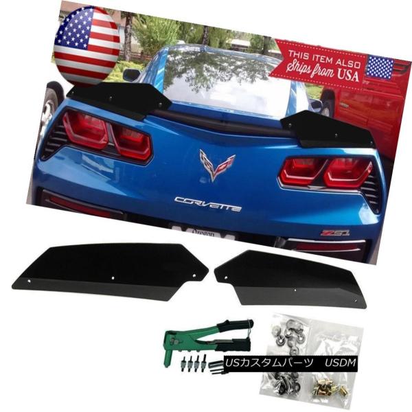 エアロパーツ リヤトランクウィングスポイラーウィッカービル（リバウンドガン、14アップコルベットC7...