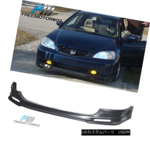 ☆ ホンダ 純正 新品 シビック EG6 EG4 EK4 EK9 DC2 B16A B16B B18C