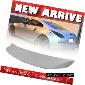 エアロパーツ フィット06-08日産350Zブラックフロントバンパーリップ