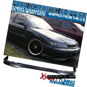 USグリル フィット94-95ホンダアコードビレットグリルコンボインサート