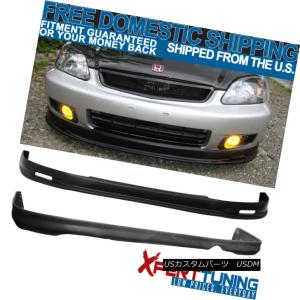 eg ej ノーズブラ ワンオフ シビック ハーフブラ usdm US