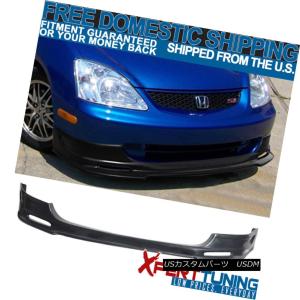 USヘッドライト ホンダシビックEP3 EU SIヘッドライト左KOUKI NEW 2001