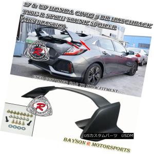 エアロパーツ 88-91ホンダシビックEF9 2DR 3DRハッチバックIKスタイル