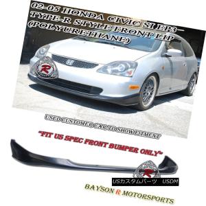 ☆ ホンダ 純正 新品 シビック EP3 タイプR フロント ドア モール