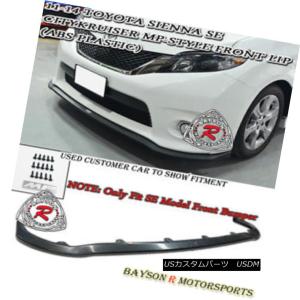 usトヨタ シエナ　ダッシュマット 楽天市場】シエナ ダッシュマットの通販