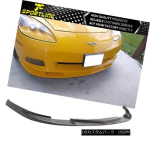 エアロパーツ 05-13シボレーコルベットC6ベースモデル専用