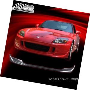 汎用エアロパーツセット フロントリップ、サイドスポイラー　s2000 エアロパーツ 04-09ホンダS2000 AP2用ミュゲミュウプップ