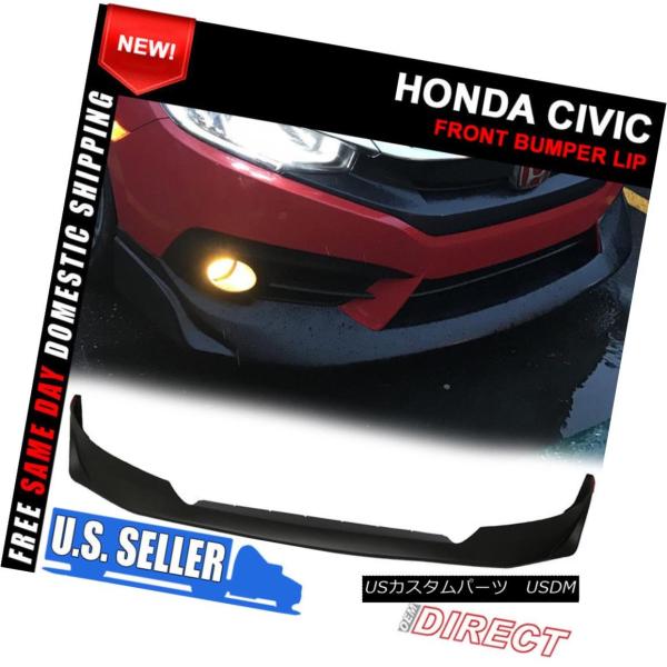 エアロパーツ 16-18ホンダシビッククーペセダンJSスタイルフロントバンパーリップ用 - ポリウレ...