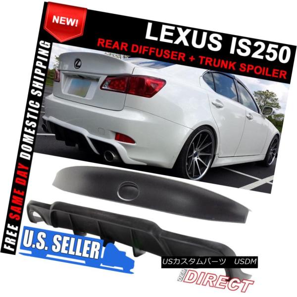 エアロパーツ 06-12レクサスIS250 350リアディフューザーDMRスタイル+ IKスタイルト...