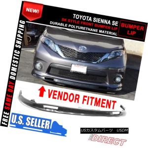 トヨタ　シエナSE　純正フロントグリル グリル Fits トヨタシエナ2011-2017フロントアッパーグリルグリル全