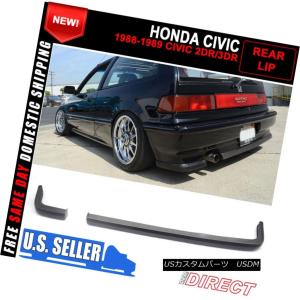 エアロパーツ 2001-05 ES1 ES2ホンダシビック4DRのためのJDM煙ドアの