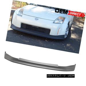 エアロパーツ 06-08日産350ZフェアレディZ Z33 INGSスタイル