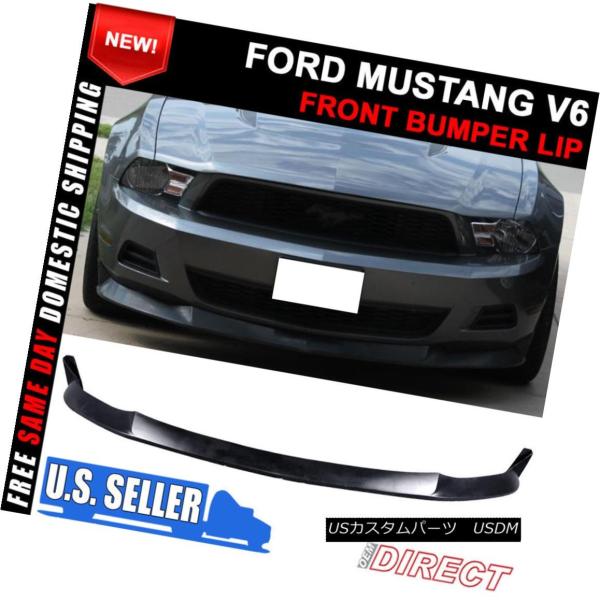 エアロパーツ 10-12フォードマスタングV6 SスタイルフロントバンパーチンリップスポイラーPUポ...