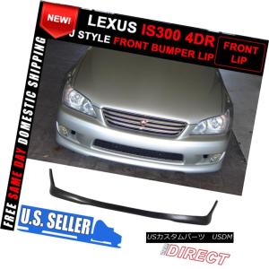 エアロパーツ 01-05用レクサスIS300 Altezza Sxe10 TRスタイル
