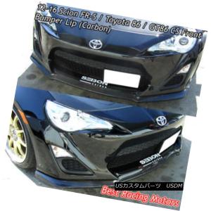 エアロパーツ ホンダシビックFD2 06-08 JDMのみMU2スタイルフロント