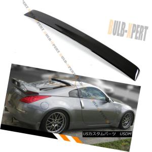 USヘッドライト 06-09 350Z Z33フェアラディ「HIDタイプ」ブラック