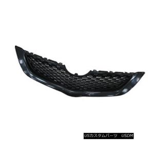 ラジエーターカバー 53289-50070トヨタカバー、ラジエーターサポート