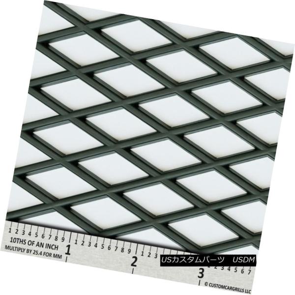 USグリル CCG UNIVERSAL 15.5 x 46 "ABSプラスチックシャープダイヤモンド...